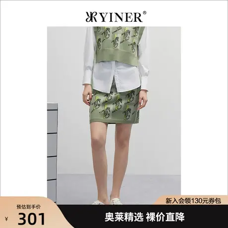 YINER音儿专柜女装2022春季新款复古海马印花针织半身裙图片