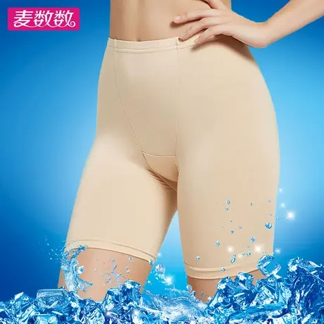女夏加肥加大四分莫代尔安全裤加档防走光胖妹妹200斤保险裤短裤商品大图