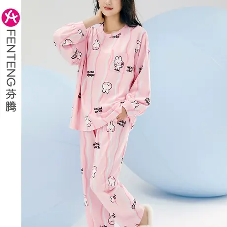 芬腾布朗熊睡衣女春秋季纯棉长袖薄款可爱宽松休闲大码家居服套装商品大图