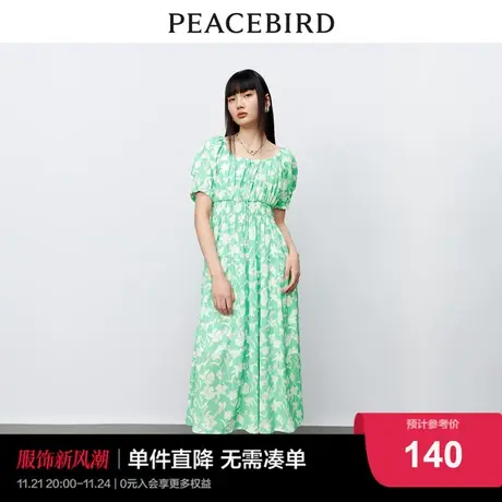 太平鸟碎花长款连衣裙2024春季新款法式圆领高腰显瘦裙子女图片