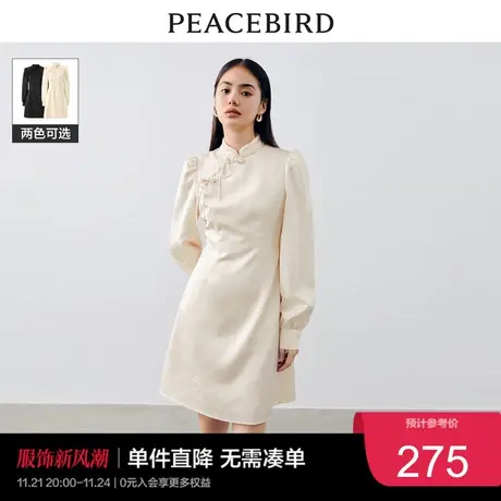 太平鸟 2023年秋季新中式改良旗袍连衣裙国风立领盘扣裙子女奥莱图片