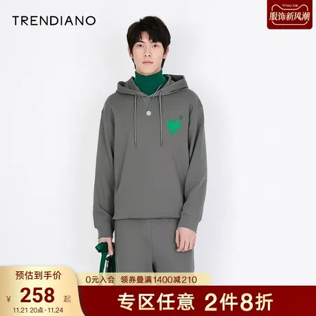 TRENDIANO春秋季新款简约风情侣款卫衣连帽纯棉潮流时尚休闲男款商品大图