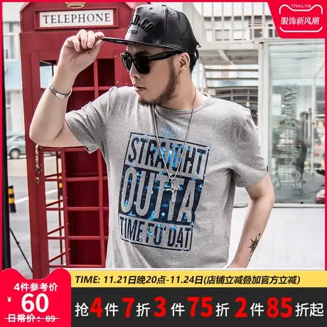 GxxH大码男装胖子体恤打底衫短袖上衣宽松休闲加肥加大长袖t恤潮商品大图