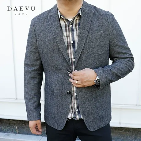 秋款日韩系文艺复古潮胖子大号加肥加大码男士短款休闲西服外套商品大图