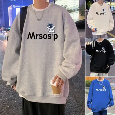 圆领加绒卫衣男2024春秋新款加厚长袖内搭打底衫宽松潮流无帽上衣商品大图