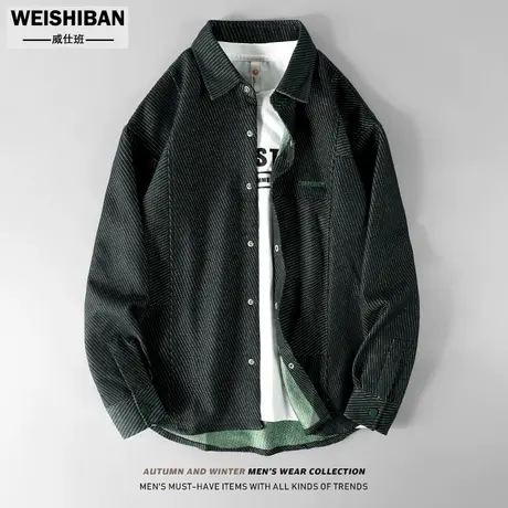 高级感斜纹长袖休闲衬衫男翻领春秋季新款轻熟风宽松牛仔衬衣外套商品大图