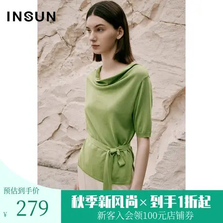 恩裳COVER2023夏季新款立体垂褶领侧边开叉上衣天丝桑蚕丝针织衫商品大图