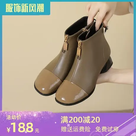 真皮大码女靴41一43冬季新款时尚烟筒靴短靴女秋冬季中跟加绒靴子商品大图