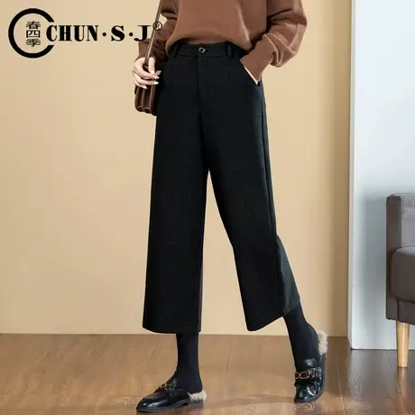黑色裤子女秋冬小个子2023新款八分高腰直筒西装裤靴裤毛呢阔腿裤图片