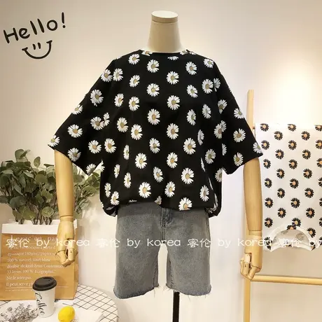 夏季中长款宽松T恤2020韩国东大门满印小雏菊包臀显瘦半袖T恤大码图片