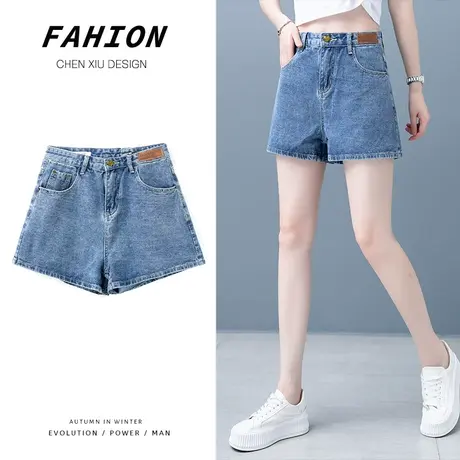 小个子牛仔短裤女夏季高腰a字热裤2024年新款宽松薄款显瘦阔腿裤图片