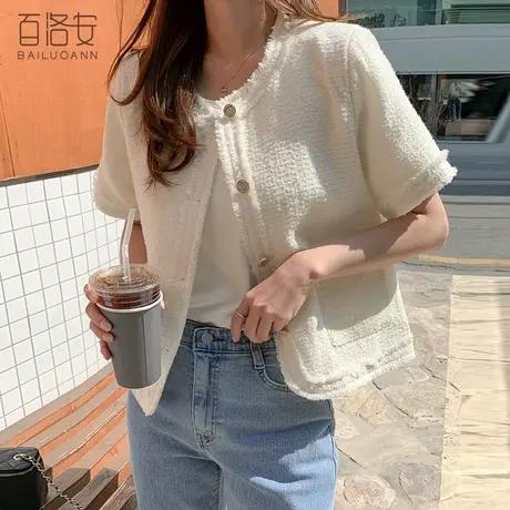 百洛安薄款名媛气质短袖小香风外套女夏季新款圆领短款上衣图片