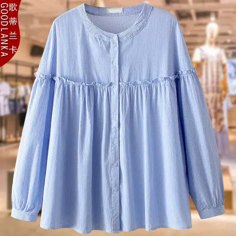 加肥加大码秋装长袖衬衣女2022新款宽松洋气妈妈减龄条纹纯棉衬衫商品大图