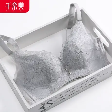 千奈美女士内衣性感蕾丝小胸加厚内衣无钢圈聚拢上托收副乳文胸图片
