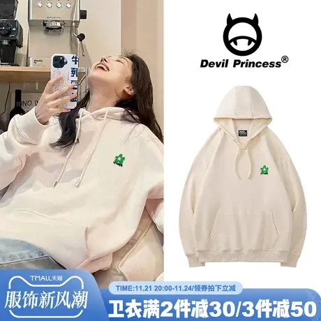 chic温柔风奶fufu宽松韩版杏色卫衣女盐系百搭春秋薄款帽衫外套潮商品大图