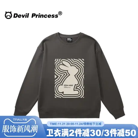 oversize宽松大版深灰色卫衣女2024早秋新款超火卡通潮牌长袖上衣商品大图