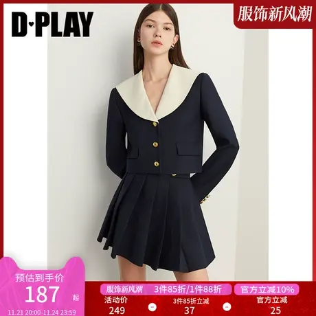 DPLAY海军风藏青色撞色海军领减龄学院风短款西装外套套装图片