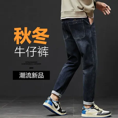 春秋款冬季牛仔裤男士直筒宽松休闲裤男裤子男款秋季潮牌水洗日系商品大图