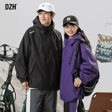 男士户外三防冲锋衣情侣款连帽防风外套男潮高级感2024新款登山服图片