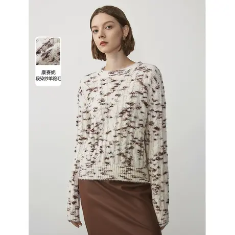 朗姿羊毛毛针织衫女2023年冬季奥莱气质修身显瘦打底衫休闲上衣女图片