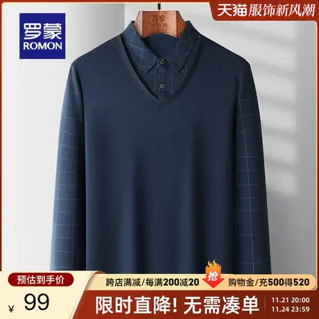 罗蒙长袖衬衫领针织衫2023秋季新款经典商务宽松百搭假两件打底衫商品大图