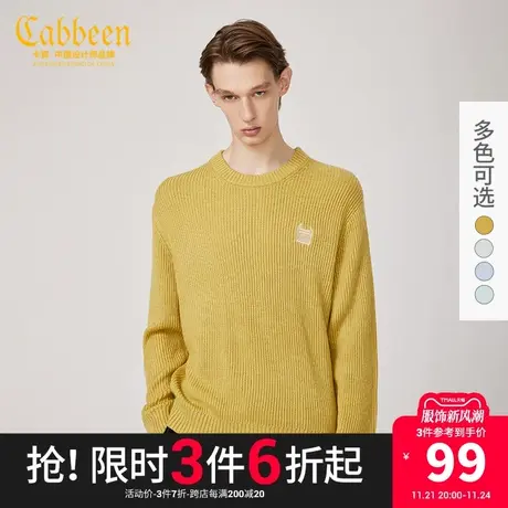 卡宾男装圆领线衫卡通趣味刺绣潮流宽松休闲秋季商品大图