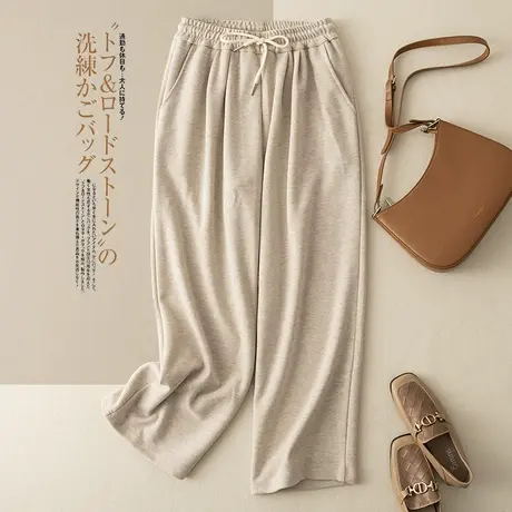 享永子【糯糯毛巾裤】 显高好裤 垂感显瘦慵懒阔腿裤休闲直筒商品大图