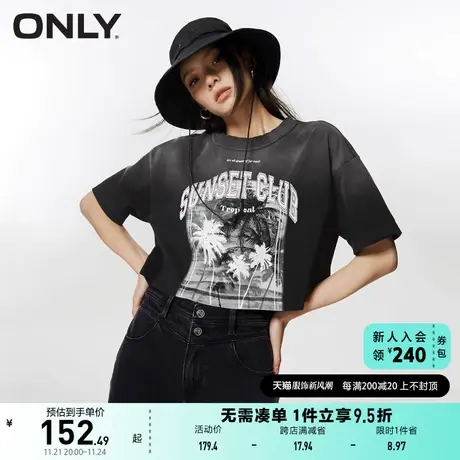 ONLY奥莱秋季新款时尚宽松短款字母做旧印花短袖T恤女商品大图