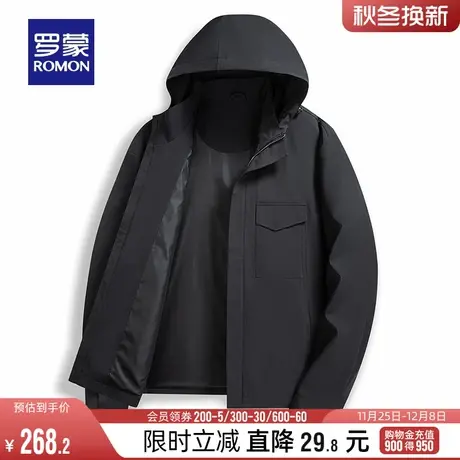 罗蒙男士时尚休闲短款连帽夹克2023秋季新款纯色百搭商务工装外套商品大图