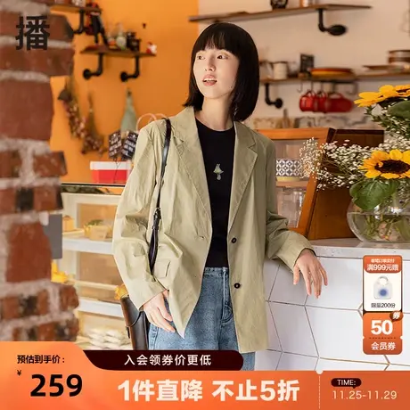 播夏季新款西装翻领单排两粒扣通勤实穿通勤西装女DDP2XD4042图片