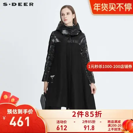 sdeer圣迪奥冬季女装高领连帽拼接羽绒黑色风衣外套S20481701👾商品大图