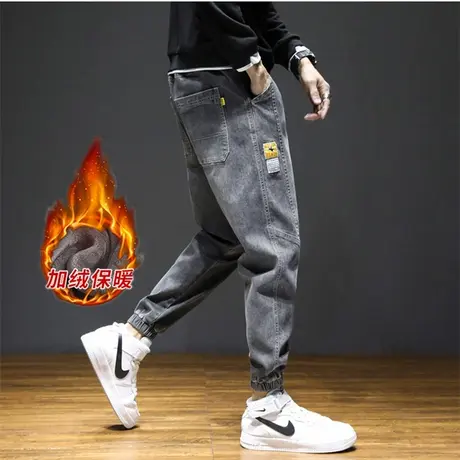 牛仔裤男士宽松2021秋冬潮牌工装裤子韩版潮流休闲束脚哈伦长裤男商品大图