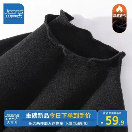 KV真维斯黑色上衣女秋冬2023新款爆款高级德绒打底衫立领柔暖舒适商品大图