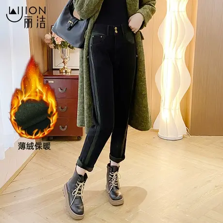 加绒高腰牛仔裤女秋冬季哈伦裤2023年新款九分萝卜裤子宽松老爹裤商品大图