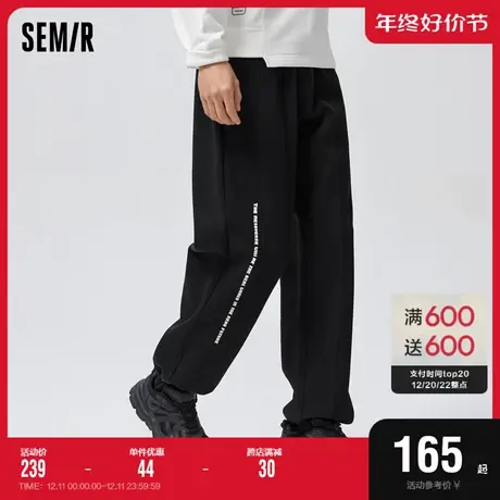 [商场同款]森马休闲裤男2023春季新款运动长裤简约校园针织卫裤潮图片