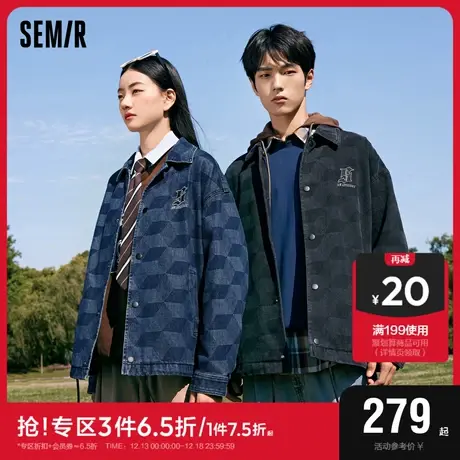 [商场同款]森马外套男2023秋季新款夹克潮流格子满印宽松牛仔衣服图片
