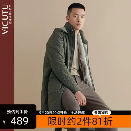 VICUTU/威可多冬季棉服男时尚压印百搭工装款中长款棉衣外套商品大图