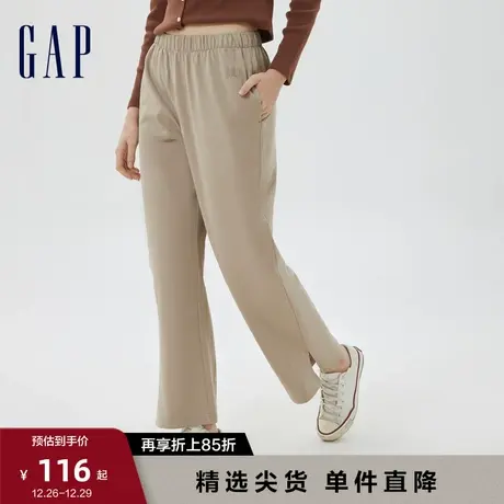Gap女装秋季新款高腰纯棉开衩长裤591003水洗棉运动休闲长裤商品大图