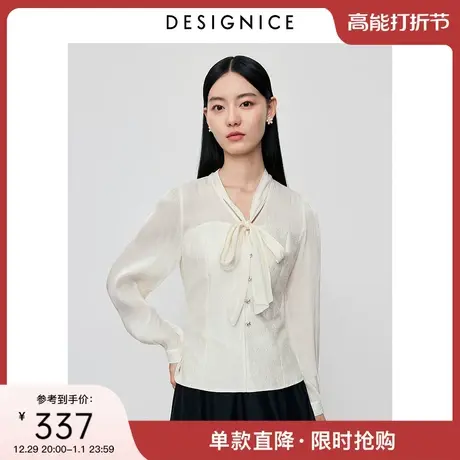 商场同款迪赛尼斯2023冬季新款法式复古风收腰上衣飘带长袖蕾丝衫图片