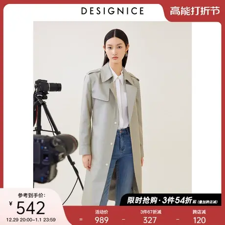 商场同款迪赛尼斯2023春通勤风灰色收腰宽松长款风衣外套女商品大图