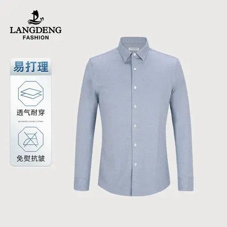 【商场同款】浪登男士格纹休闲衬衫春季新款易打理商务长袖衬衣图片
