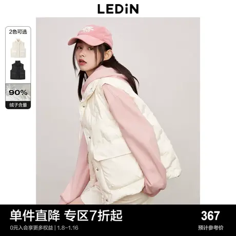 乐町蝴蝶刺绣羽绒马甲秋冬新款立领甜美少女风羽绒背心外套图片