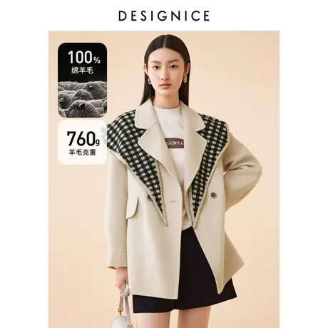 迪赛尼斯冬季新款学院风100%羊毛宽松毛呢外套女双面呢大衣图片