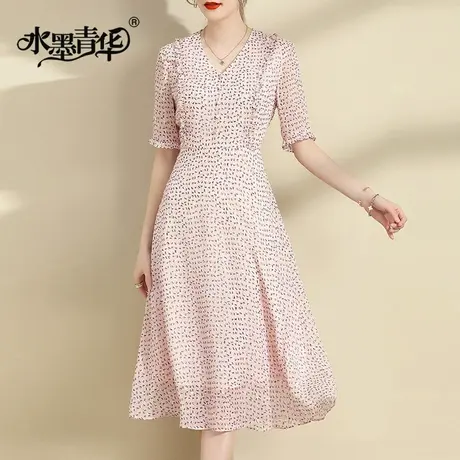 水墨青华2024时尚百搭V领连衣裙春季新款连身裙收腰显瘦印花裙子图片
