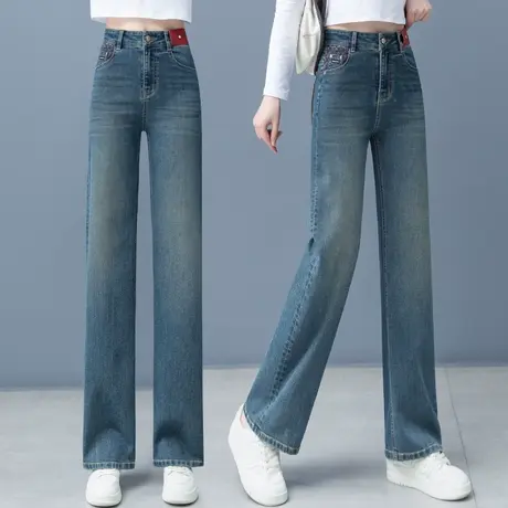 牛仔阔腿裤子女2024年春秋新款高腰显瘦窄版直筒裤小个子拖地裤子图片