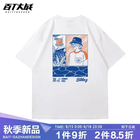 纯棉短袖t恤男女情侣装夏日文艺清新女孩宽松百搭2023新款衣服夏商品大图