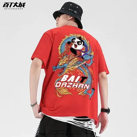 中国风潮牌红色t恤男短袖国潮炸街帅气大码男装夏季半袖情侣衣服商品大图