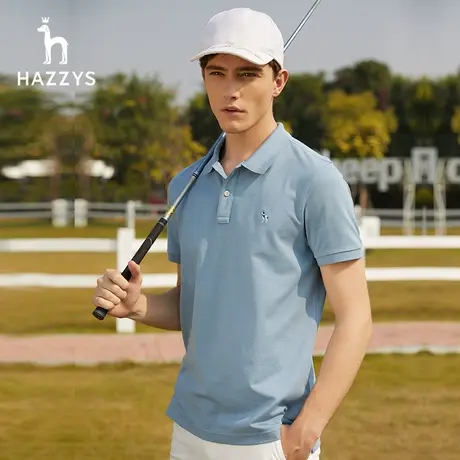 Hazzys哈吉斯夏季新款短袖POLO衫男士翻领T恤衫潮流休闲宽松上衣图片