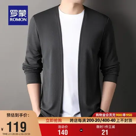 罗蒙男士时尚休闲V领开衫上衣2024春季新款宽松百搭简约纯色外套商品大图