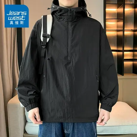 KZ真维斯春秋季连帽夹克外套男士卫衣长袖防风冲锋衣登山装潮ins商品大图